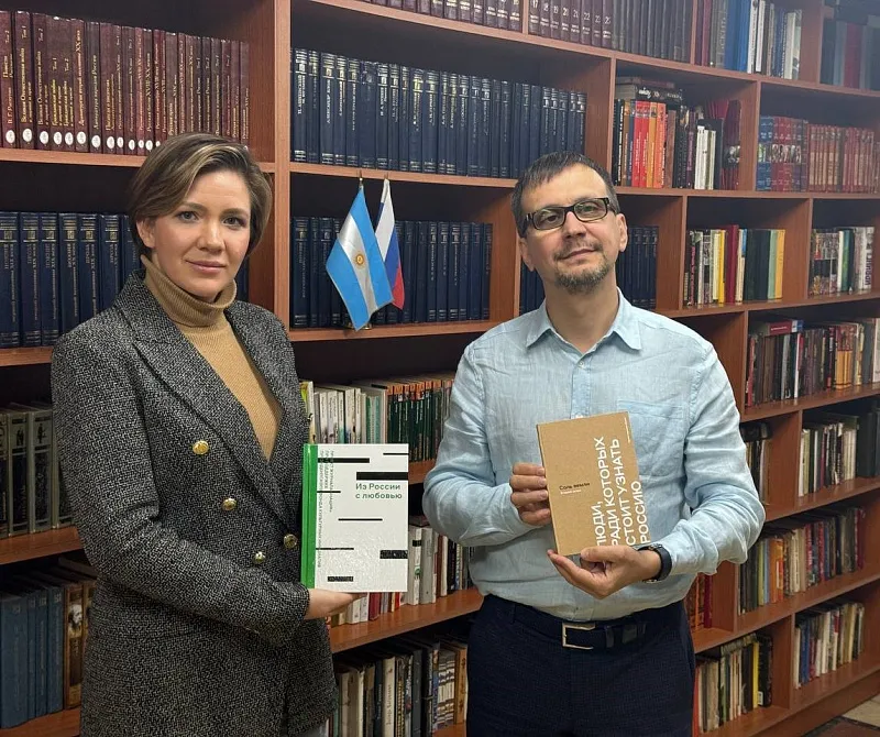 Фонд президентских грантов открывает международные проекты