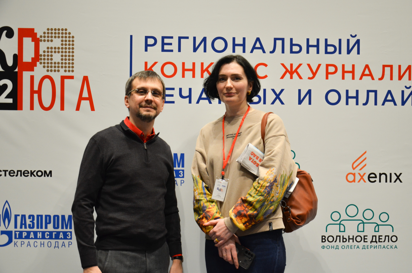 Писать так, чтобы цепляло: Ирина Булгакова выступила на премии «Искра Юга» . ЕвроМедиа