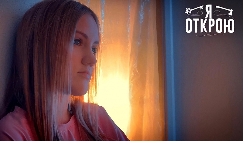 Анна Штепа: «Процесс создания фильма даёт мне мощную мотивацию»