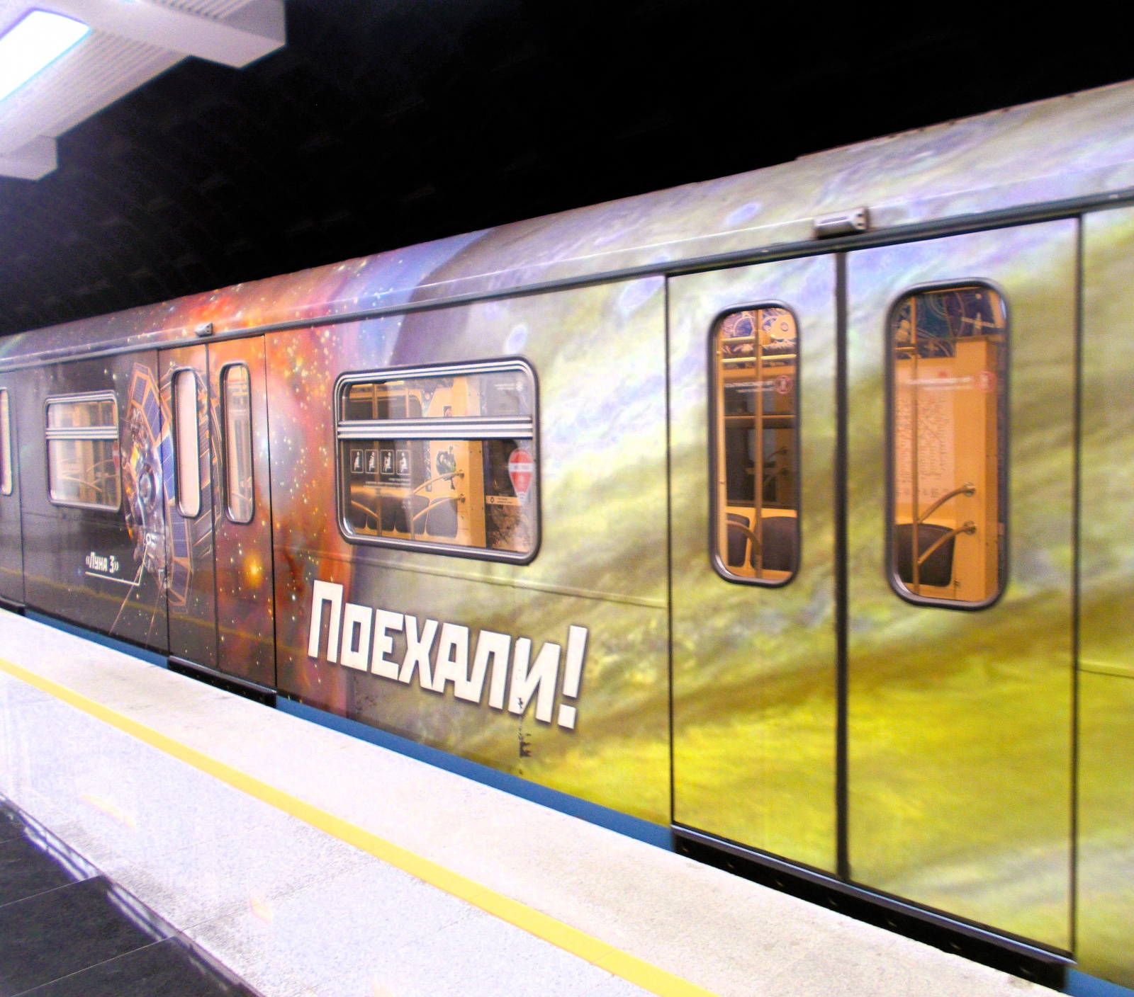 На Кольцевой линии столичного метро появится новая станция
