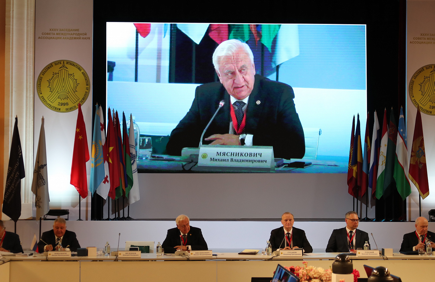 Михаил Мясникович: «Экономический рост в ЕАЭС может быть обеспечен за счет активного наращивания внутренних инвестиций»