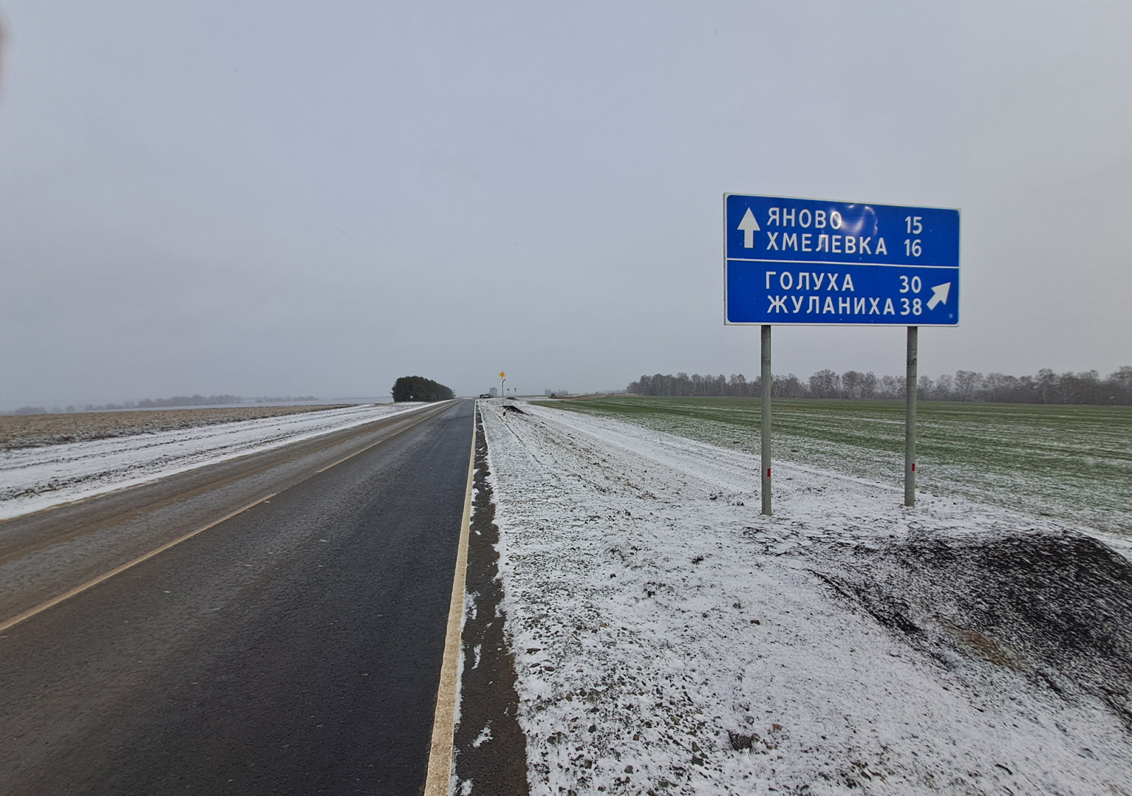 Более 14 км дорог в Алтайском крае построены с привлечением средств ИБК