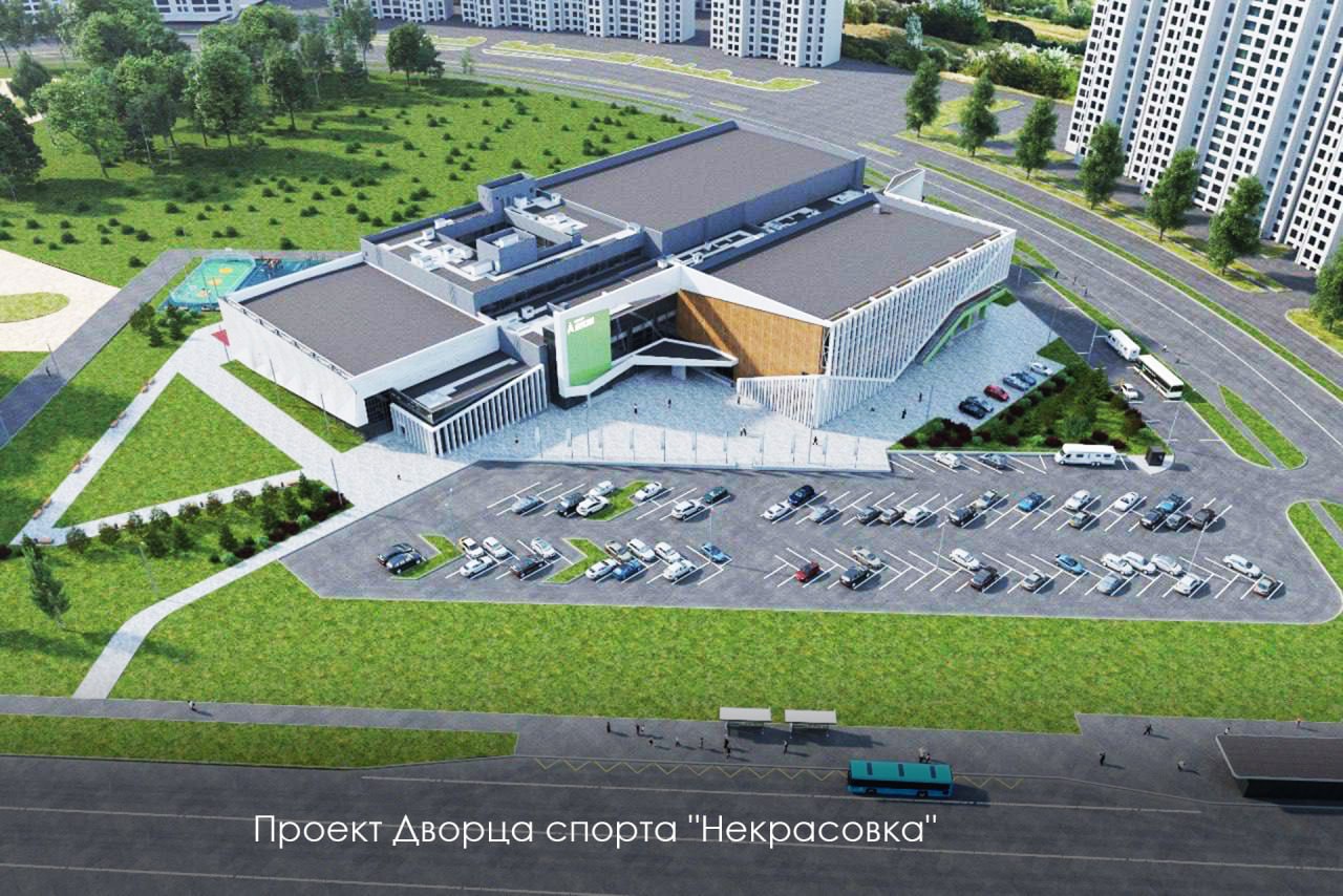 В районе Некрасовки Москвы завершают строительство Дворца спорта. ЕвроМедиа