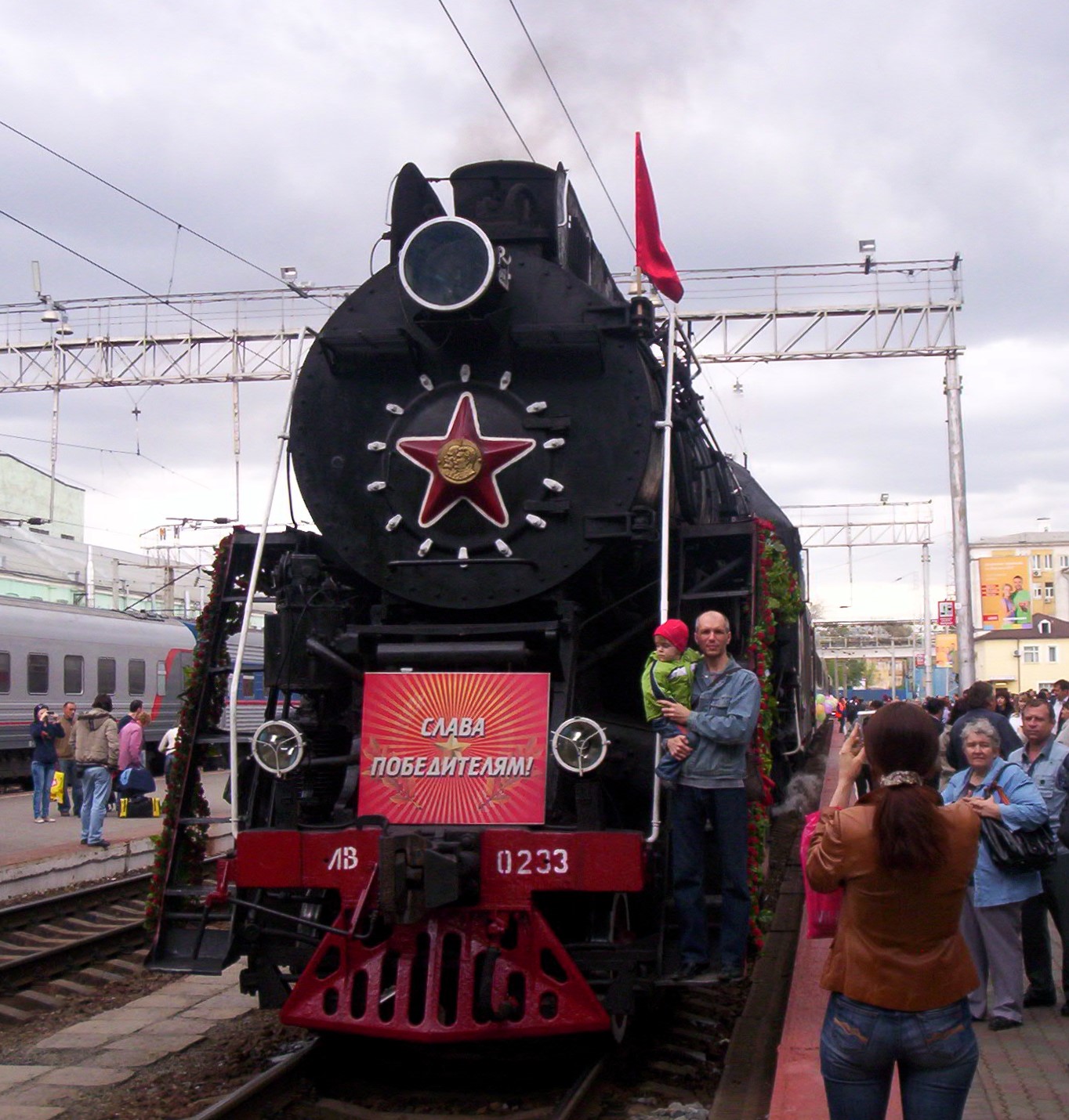 Поезда Победы курсируют по всей стране