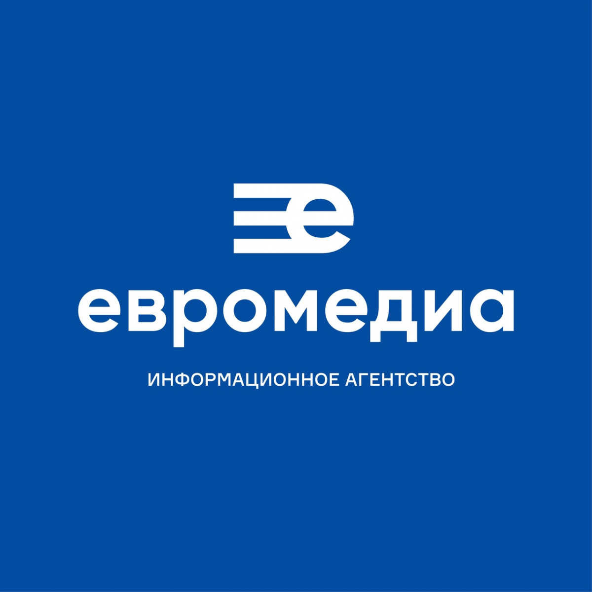 Международный холдинг «ЕвроМедиа» запустил сайт собственного информационного агентства. ЕвроМедиа