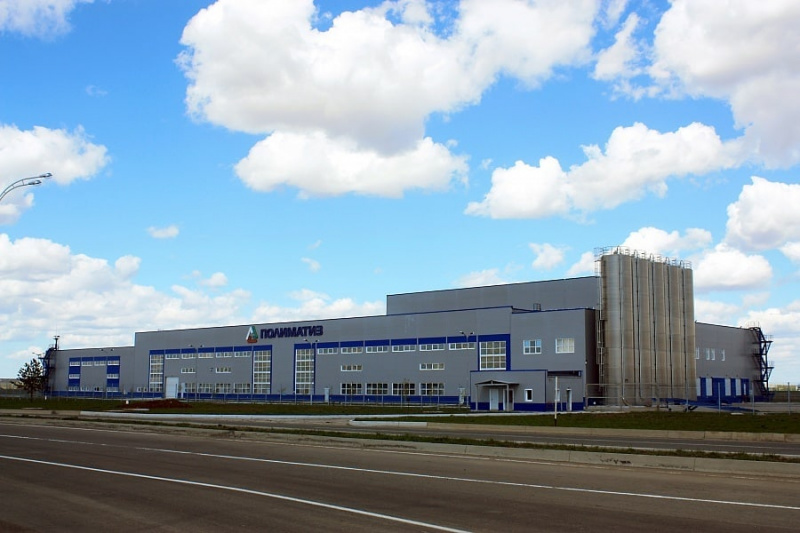 Новое производство композитов для строительной отрасли открыли в Татарстане