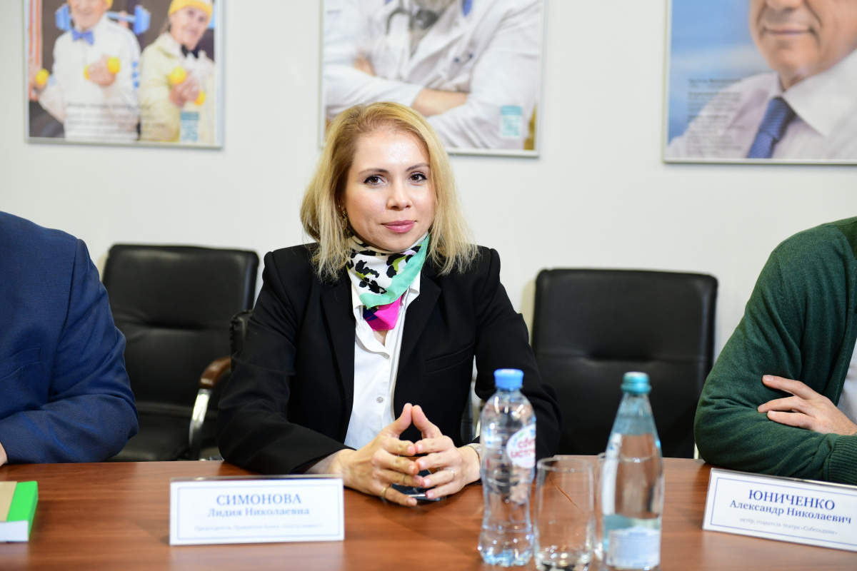 Председатель правления банка «Центр-инвест» Лидия Симонова. Фото: «ЕвроМедиа».